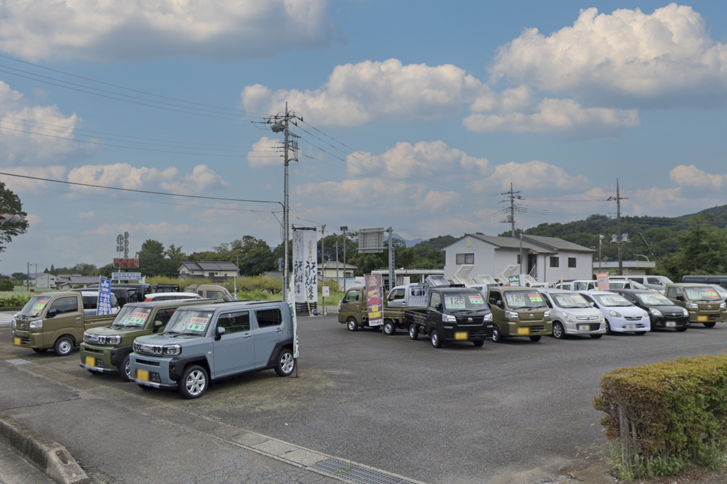兵藤自動車/外観